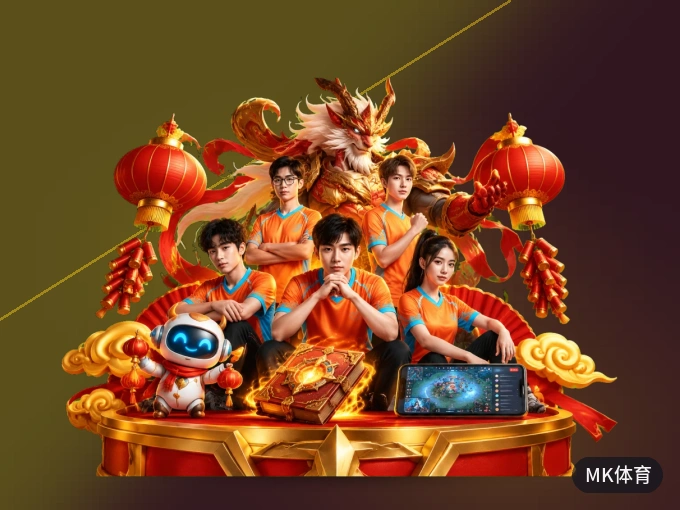 立即开始观赛